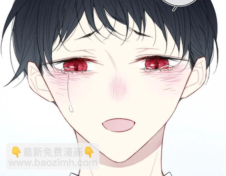 辞浅篇 异世界10 不想让你哭(1/2)-第187话