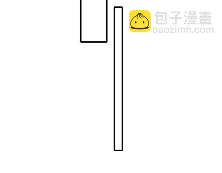 番外 姬华&times;夏季 02(1/2)-第189话