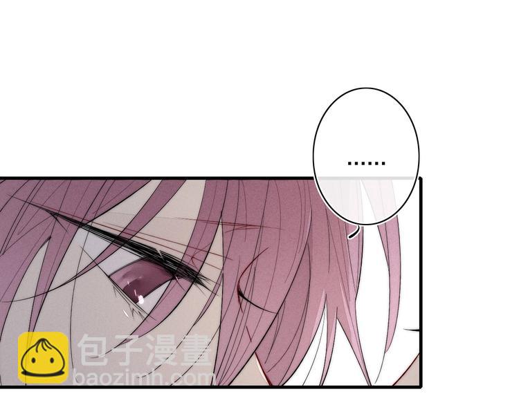 番外 姬华&times;夏季 04(1/2)-第191话