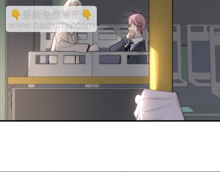 番外 姬华&times;夏季 04(1/2)-第191话