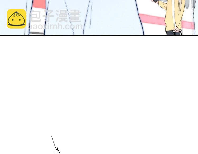 番外 姬华&times;夏季 04(1/2)-第191话