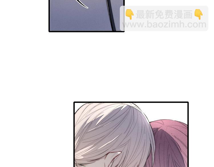 番外 姬华&times;夏季 04(1/2)-第191话