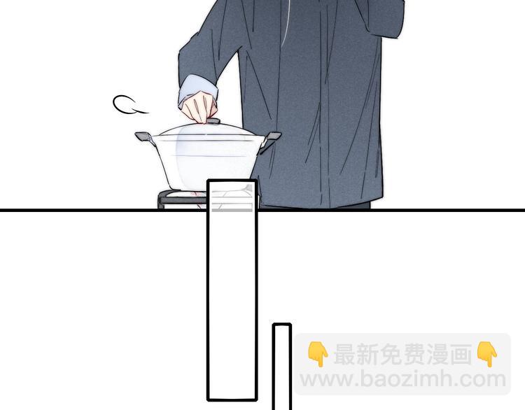 番外 姬华&times;夏季 04(1/2)-第191话