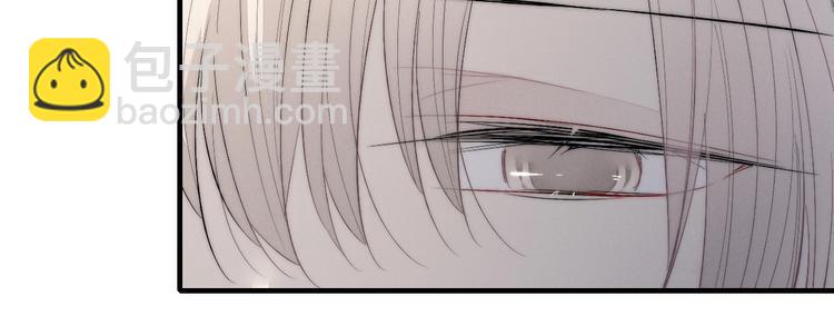 番外 姬华&times;夏季 04(1/2)-第191话