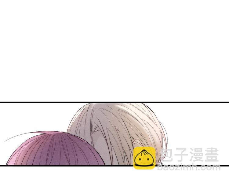 番外 姬华&times;夏季 04(1/2)-第191话