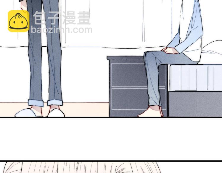 番外 姬华&times;夏季 06(1/3)-第193话