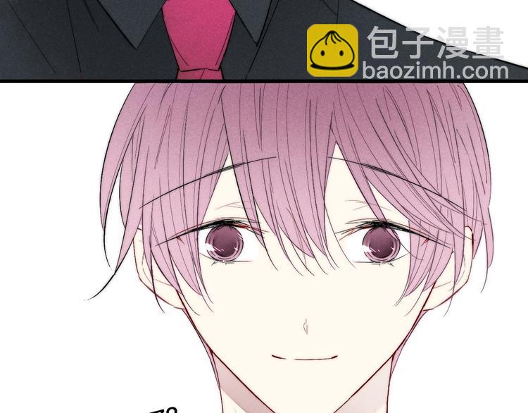 番外 姬华&times;夏季 06(1/3)-第193话