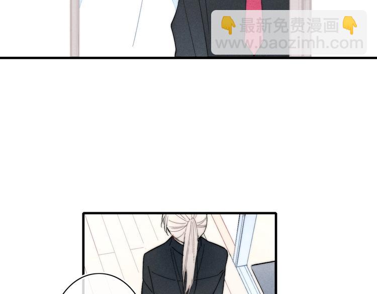 番外 姬华&times;夏季 06(1/3)-第193话