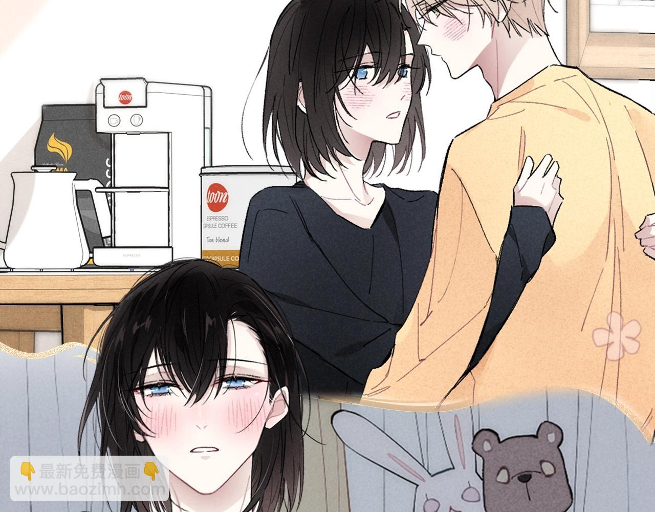 特典预告：5月28日 超甜售后 双倍来袭！-第199话