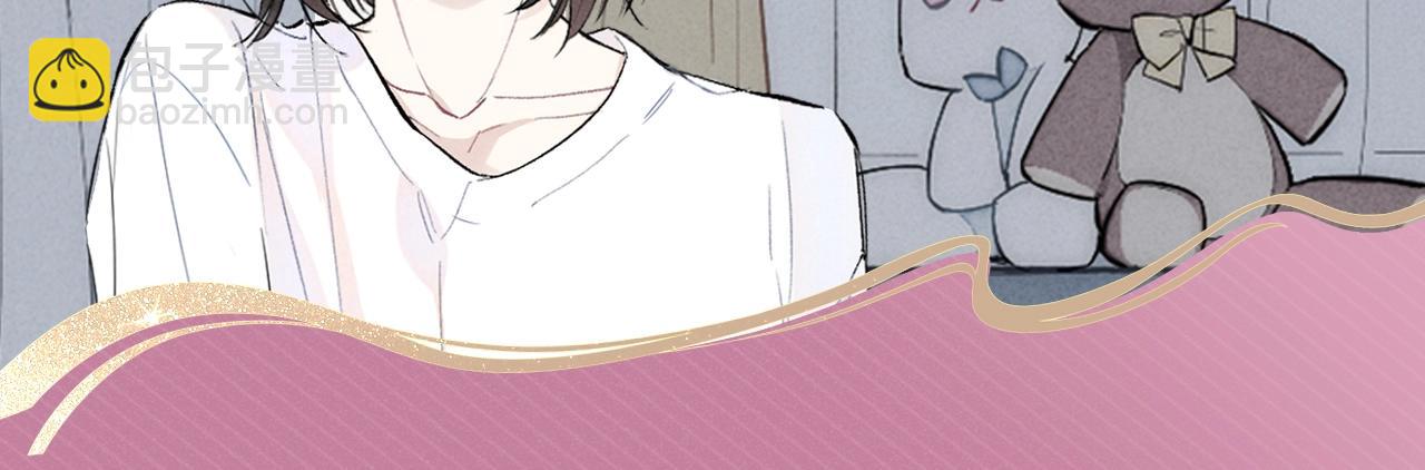 特典预告：5月28日 超甜售后 双倍来袭！-第199话