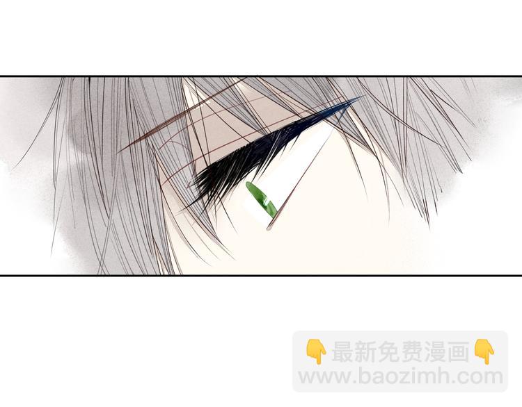 第3话 我知道他会等我(1/2)-第3话