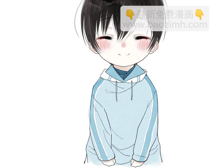 第3话 我知道他会等我(1/2)-第3话