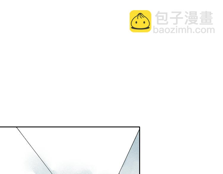 第3话 我知道他会等我(1/2)-第3话