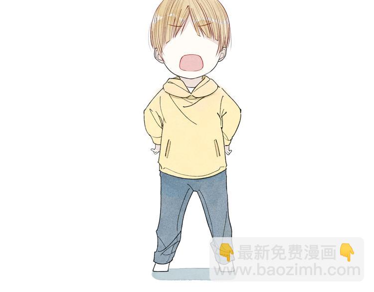 第3话 我知道他会等我(1/2)-第3话