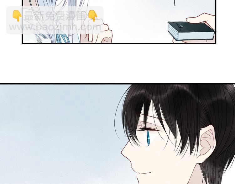 第20话 为什么不能告诉别人我爱你(1/2)-第21话