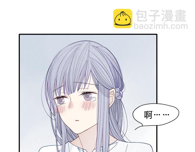 第20话 为什么不能告诉别人我爱你(1/2)-第21话