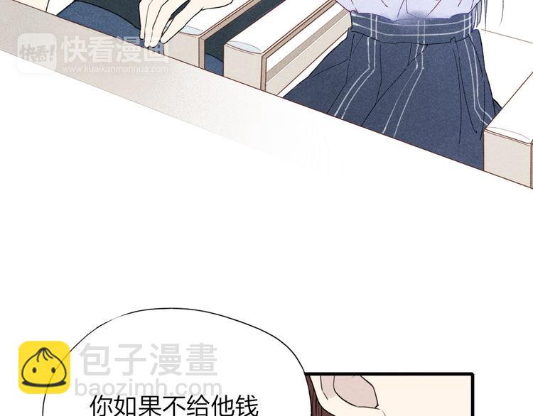 第26话  绝不妥协(1/2)-第27话