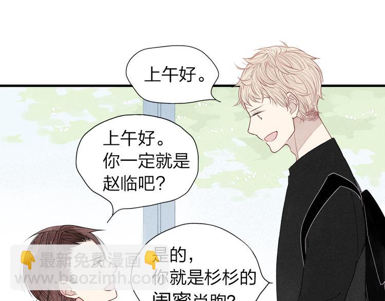 第26话  绝不妥协(1/2)-第27话