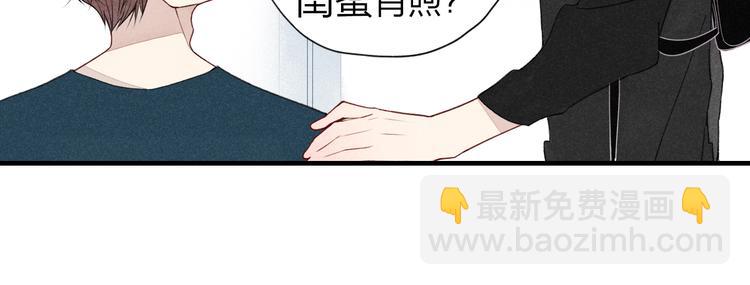 第26话  绝不妥协(1/2)-第27话