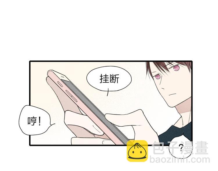 第26话  绝不妥协(1/2)-第27话