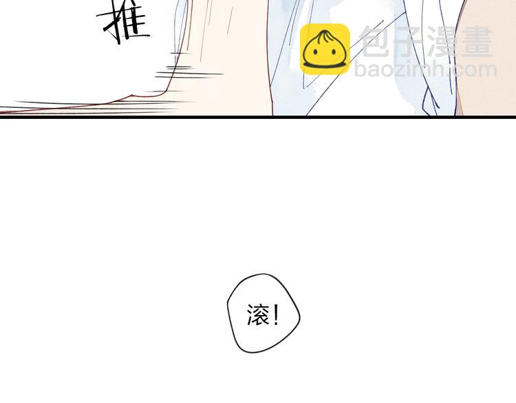 第26话  绝不妥协(1/2)-第27话