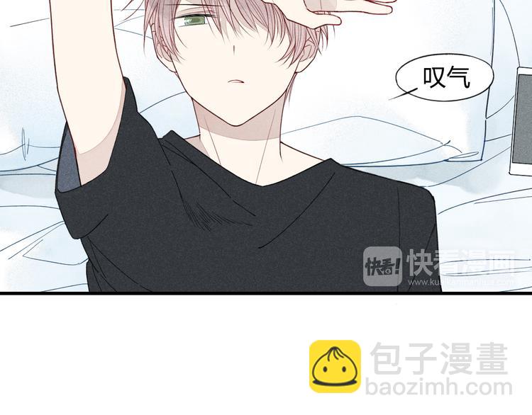 第28话  误会的开始-第29话