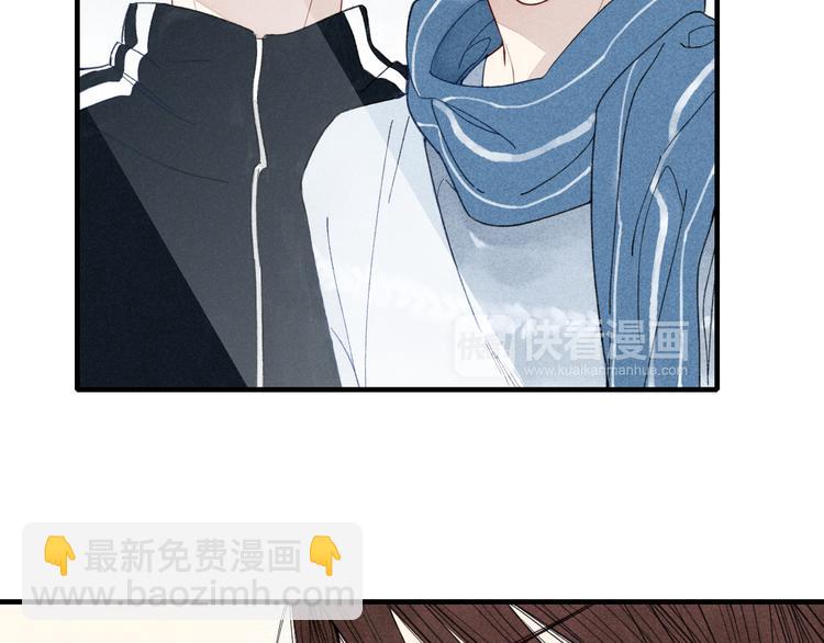 第28话  误会的开始-第29话