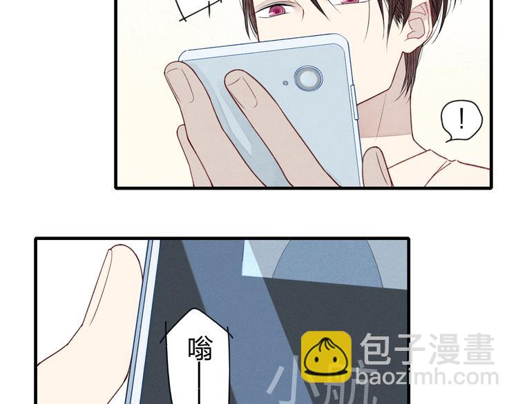 第28话  误会的开始-第29话