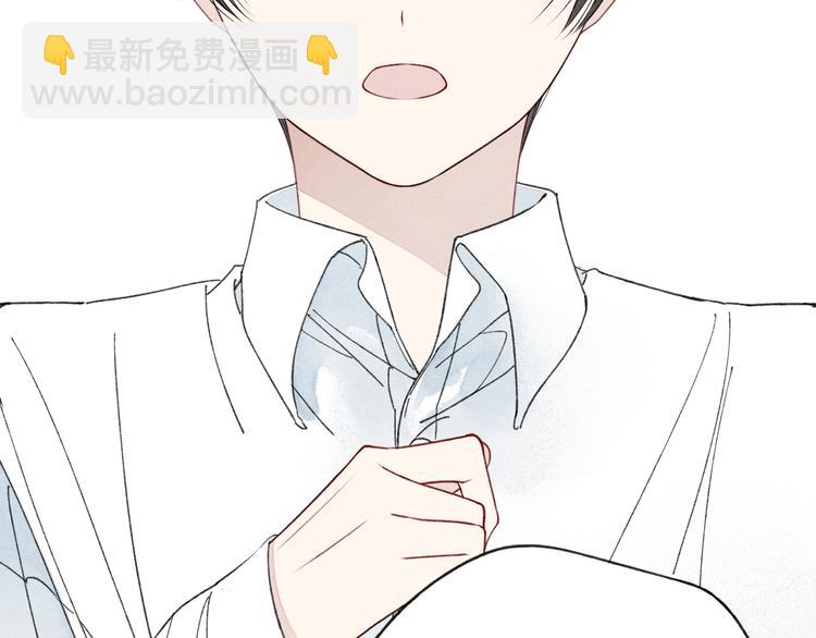 第32话  爆发冲突(1/2)-第33话