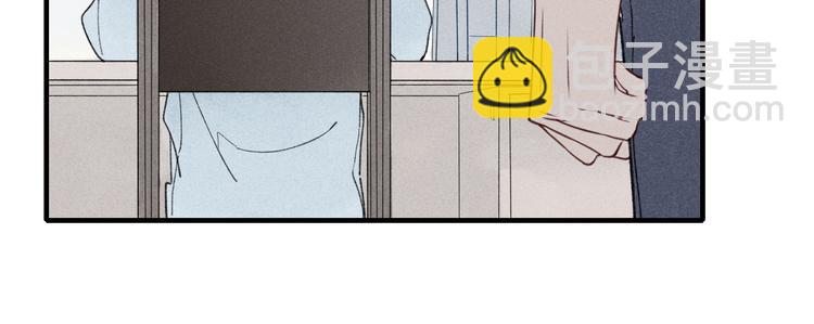 第34话  趁人之危(1/2)-第35话