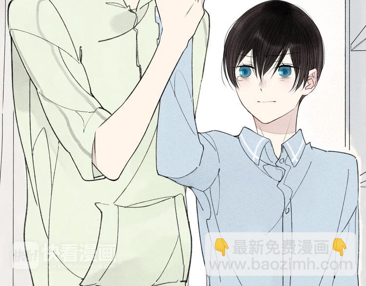 第34话  趁人之危(1/2)-第35话