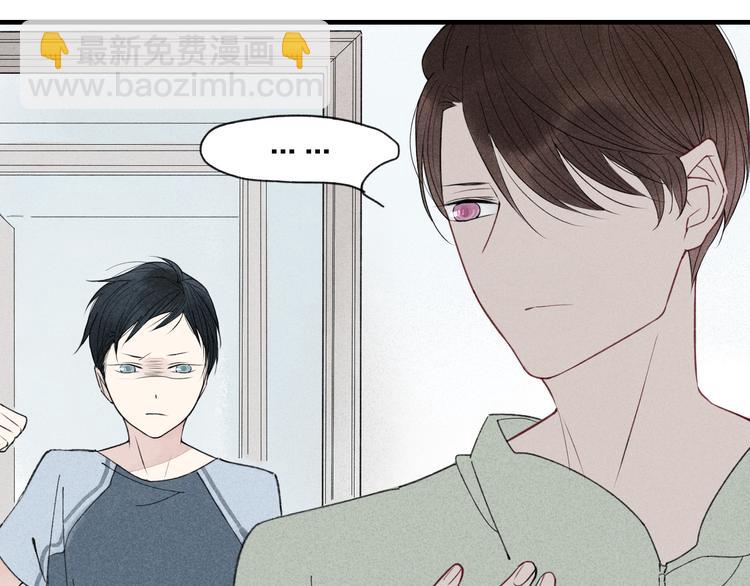 第34话  趁人之危(1/2)-第35话