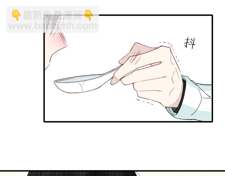 第36话  你能拿我怎么办？-第37话