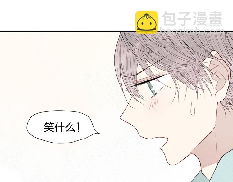 第36话  你能拿我怎么办？-第37话