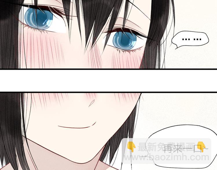 第36话  你能拿我怎么办？-第37话