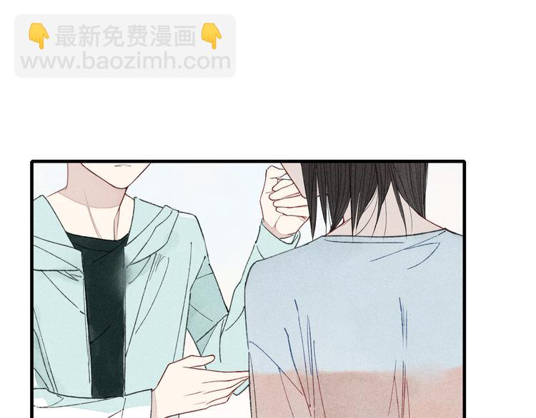 第36话  你能拿我怎么办？-第37话