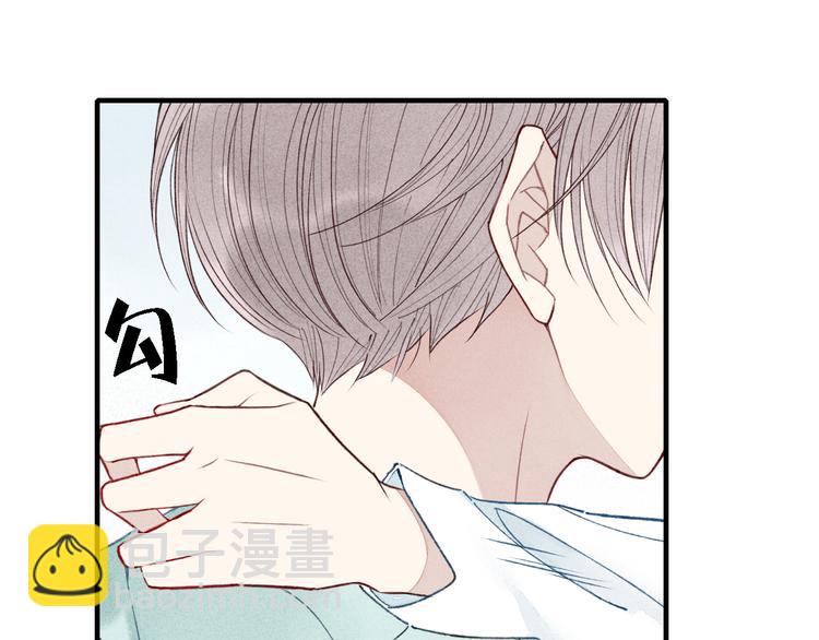 第36话  你能拿我怎么办？-第37话