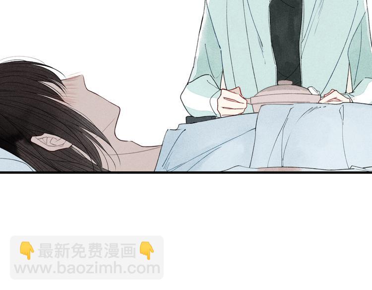 第36话  你能拿我怎么办？-第37话