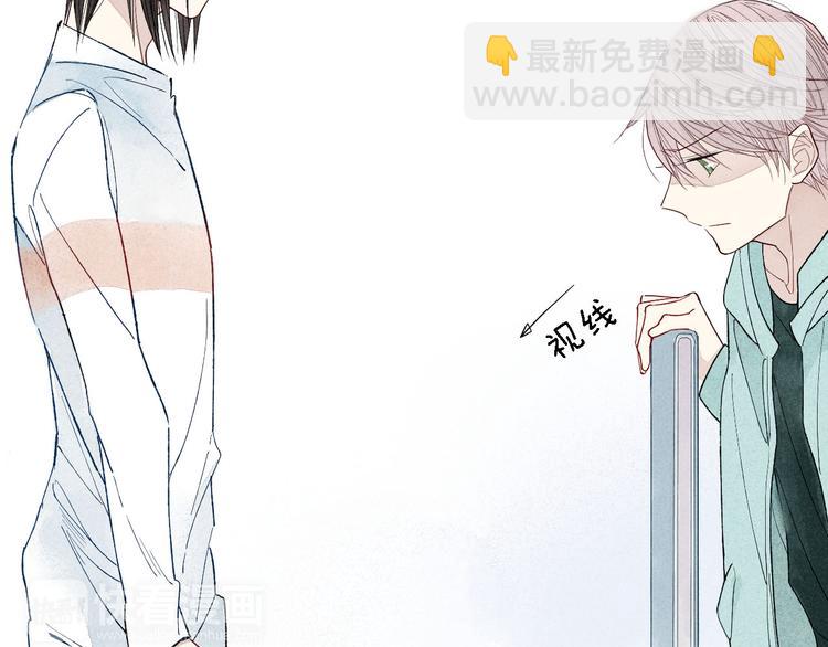 第38话  就想赖着你-第39话