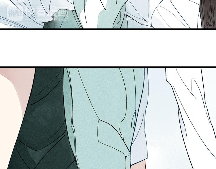 第38话  就想赖着你-第39话