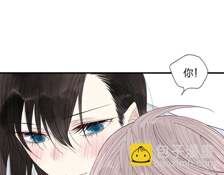 第38话  就想赖着你-第39话