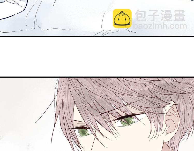 第38话  就想赖着你-第39话