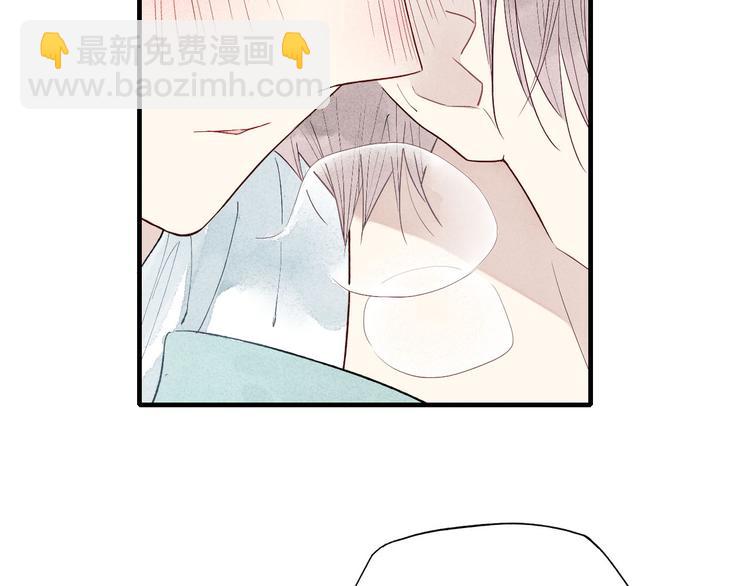 第38话  就想赖着你-第39话