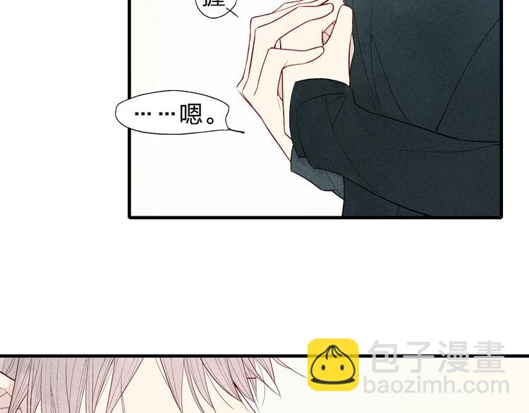 第40话  想和你一起-第41话