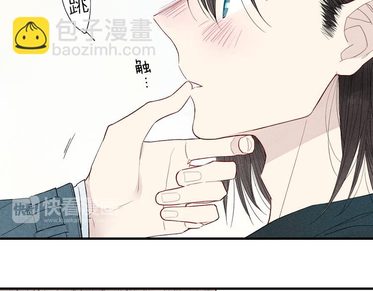 第40话  想和你一起-第41话