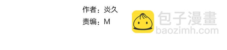 第40话  想和你一起-第41话