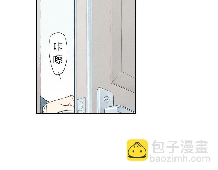 第40话  想和你一起-第41话