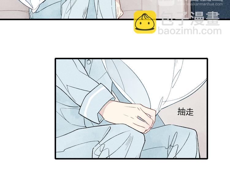 第40话  想和你一起-第41话