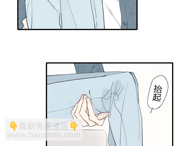 第40话  想和你一起-第41话