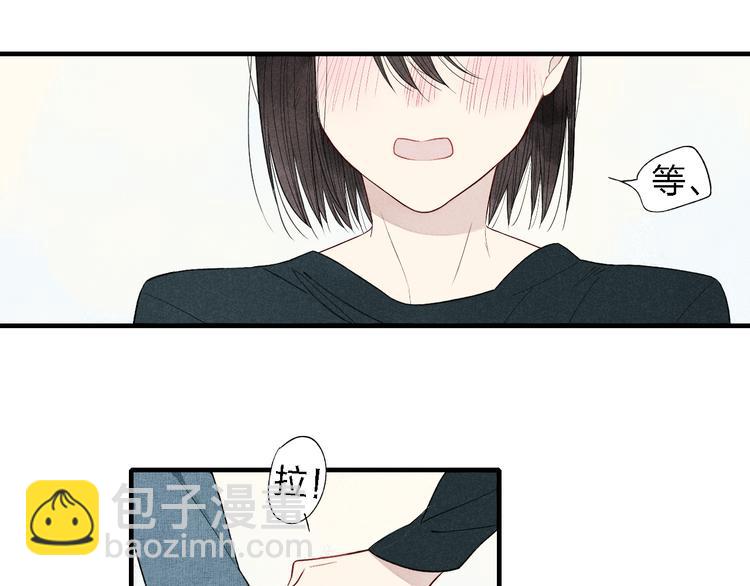 第40话  想和你一起-第41话